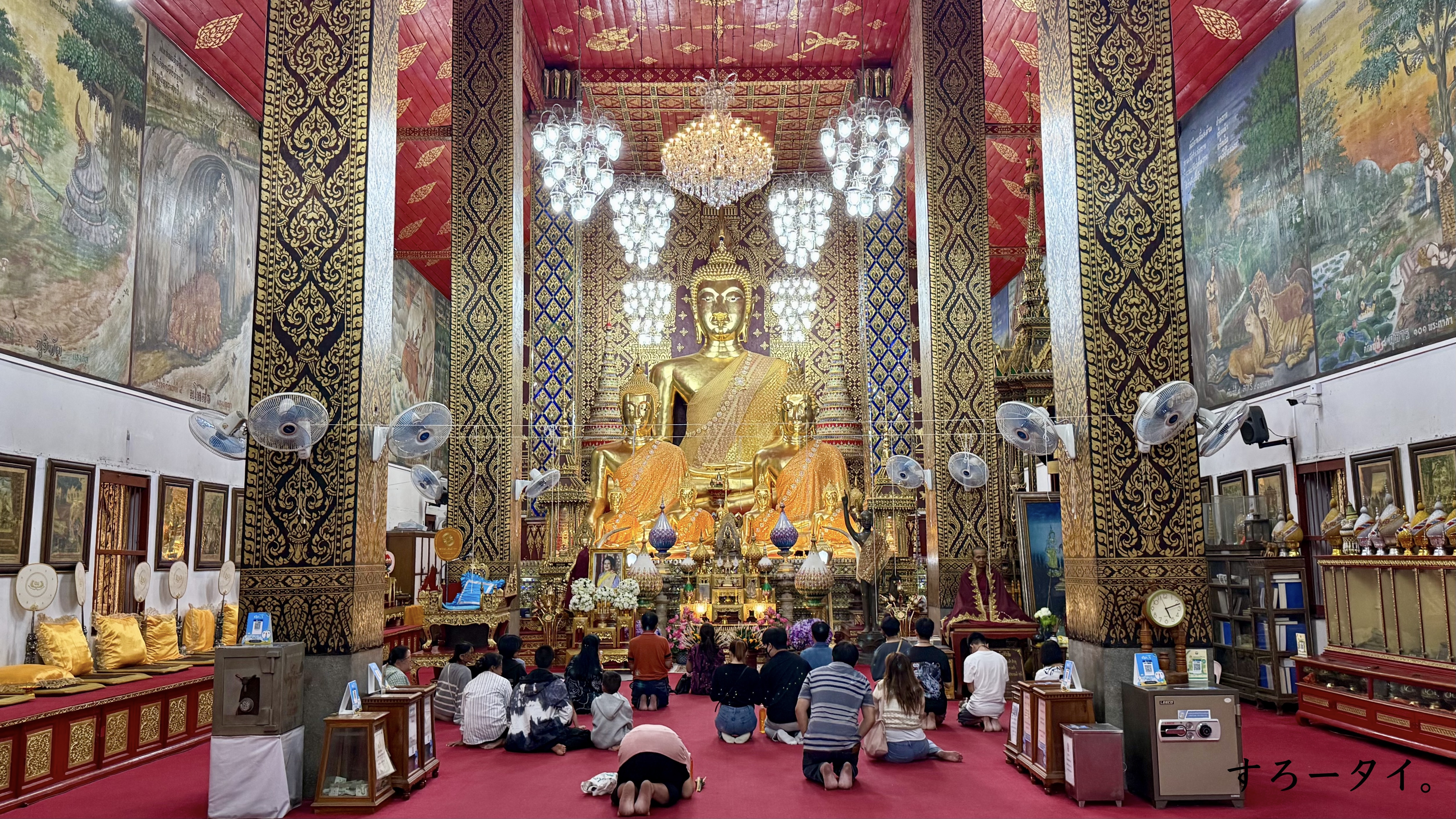 ワット・プラタートハリプンチャイ(วัดพระธาตุหริภุญชัย)