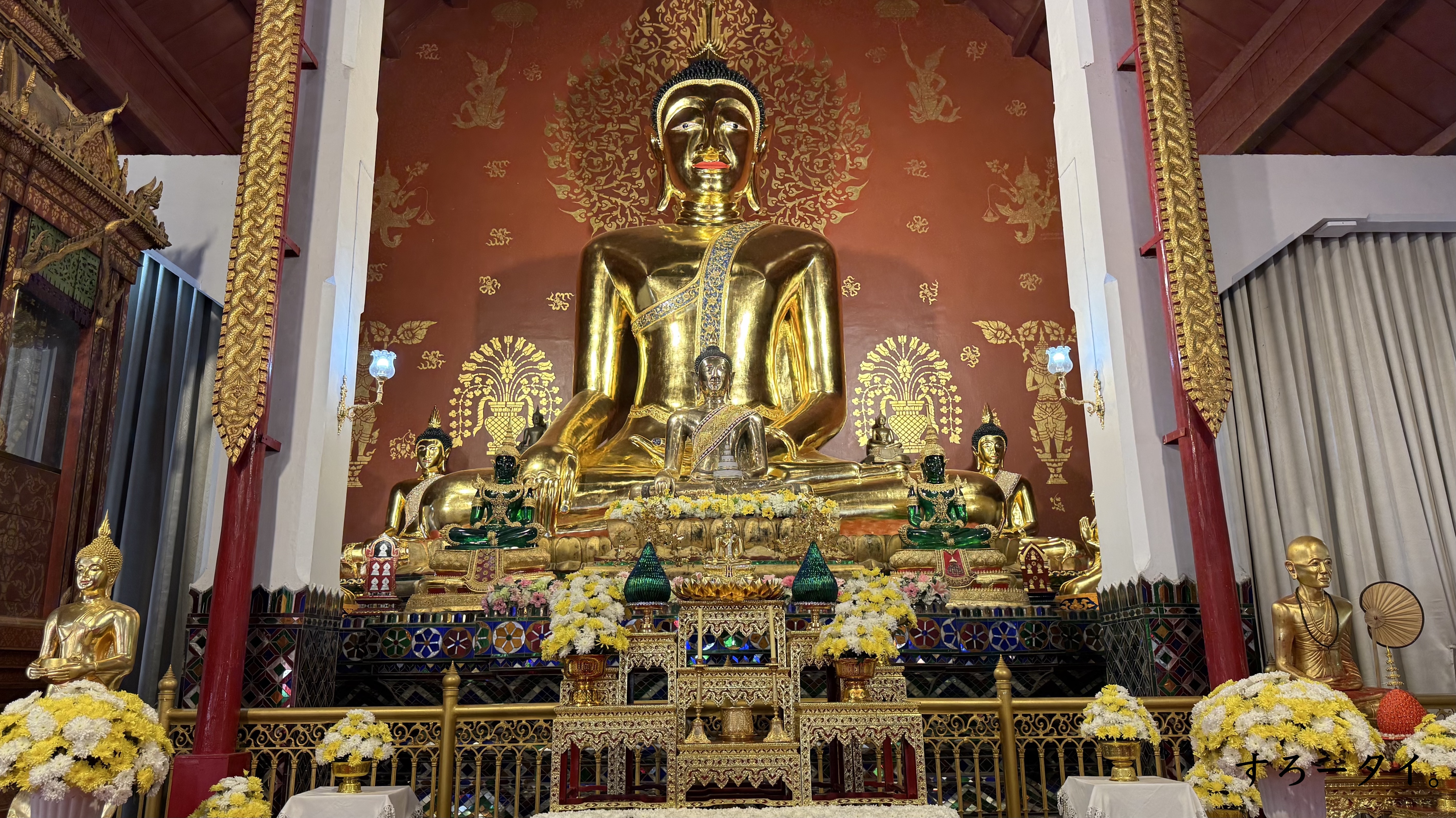 ワット・プラケーオドーンタオスチャーダーラーム(วัดพระแก้วดอนเต้าสุชาดาราม)