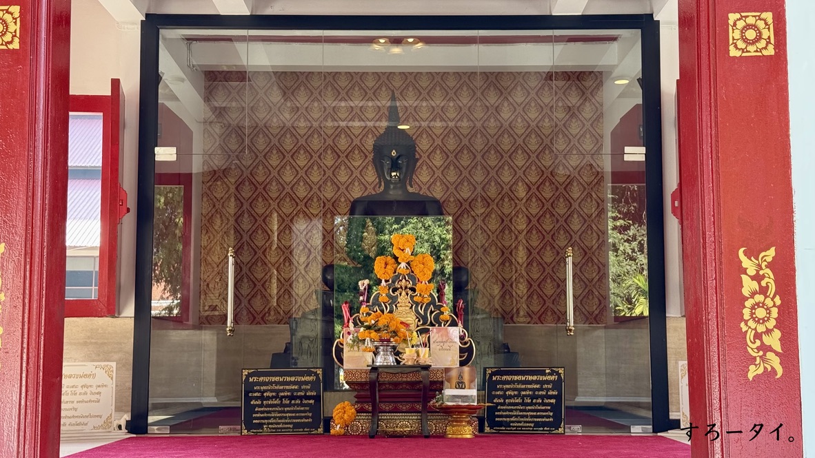 サーンラックムアン ランパーン県 LAMPANG THE CITY PILLAR SHRINE ศาลหลักเมืองลำปาง
