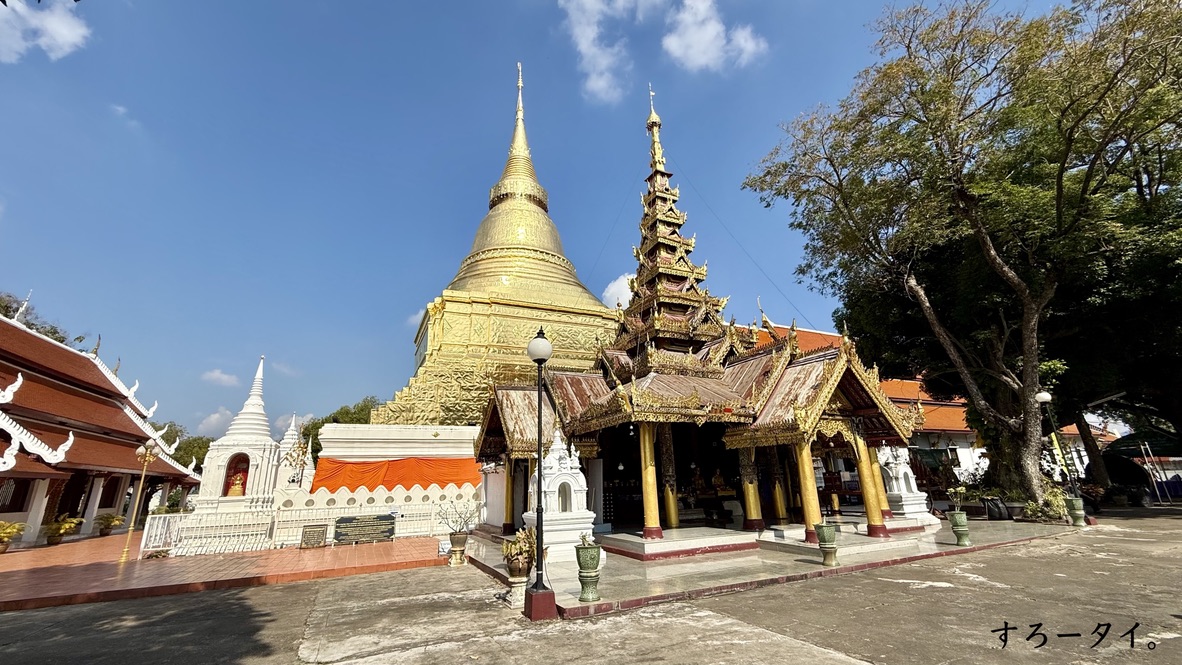ワット・プラケーオドーンタオスチャーダーラーム(วัดพระแก้วดอนเต้าสุชาดาราม)