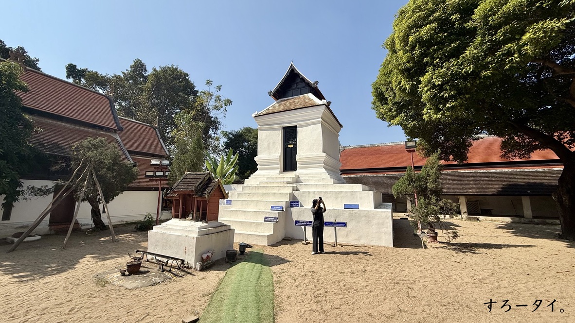 ワット・プラタートランパーンルアン(วัดพระธาตุลำปางหลวง)