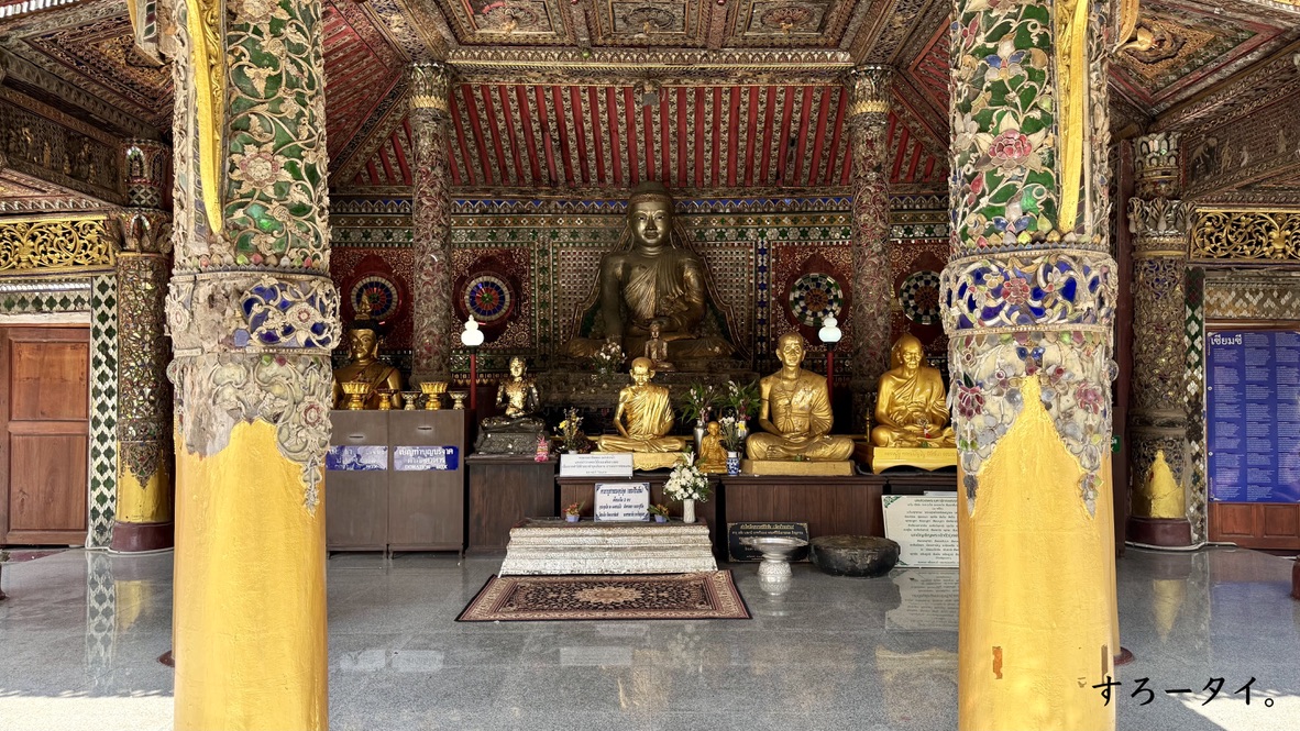 ワット・プラケーオドーンタオスチャーダーラーム(วัดพระแก้วดอนเต้าสุชาดาราม)