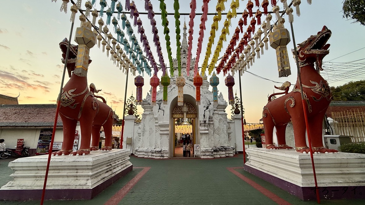 ワット・プラタートハリプンチャイ(วัดพระธาตุหริภุญชัย)