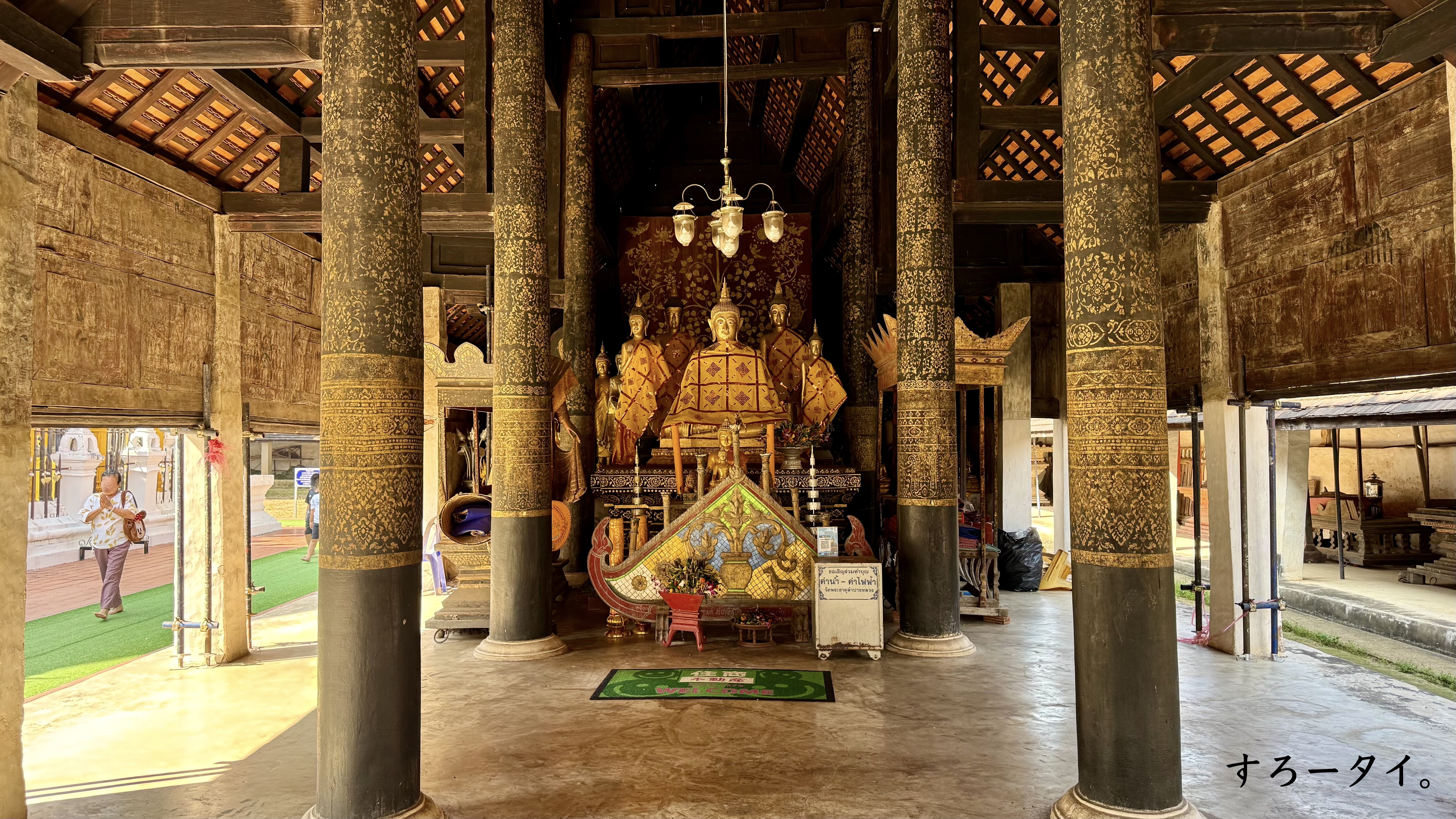 ワット・プラタートランパーンルアン(วัดพระธาตุลำปางหลวง)