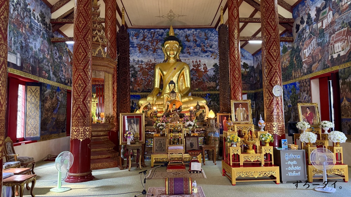 ワット・ブンヤワートウィハーン(วัดบุญวาทย์วิหาร)