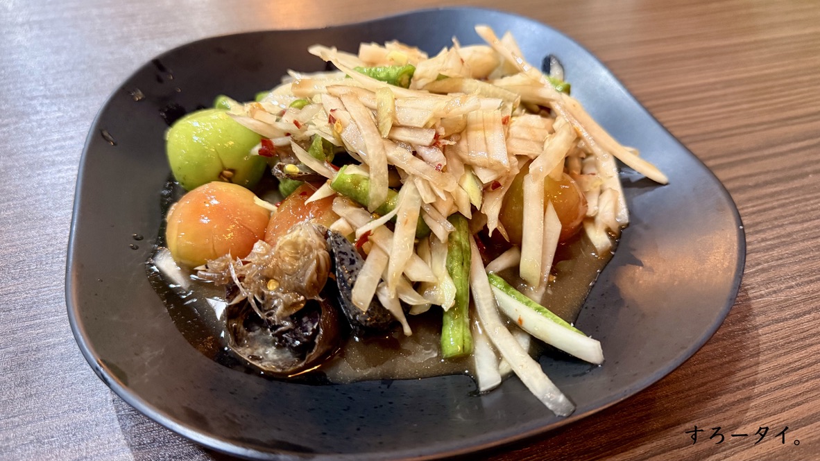 プルーン(เพลิน)