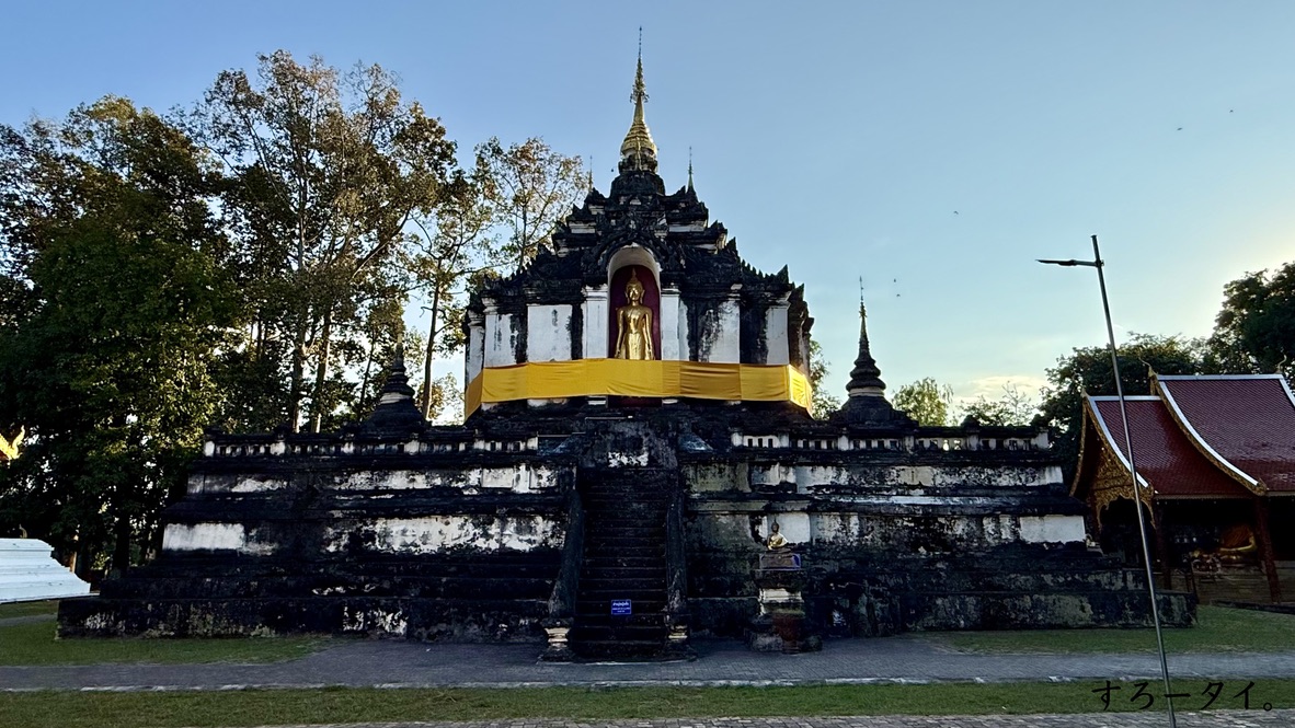 ワット・プラユーン(วัดพระยืน)