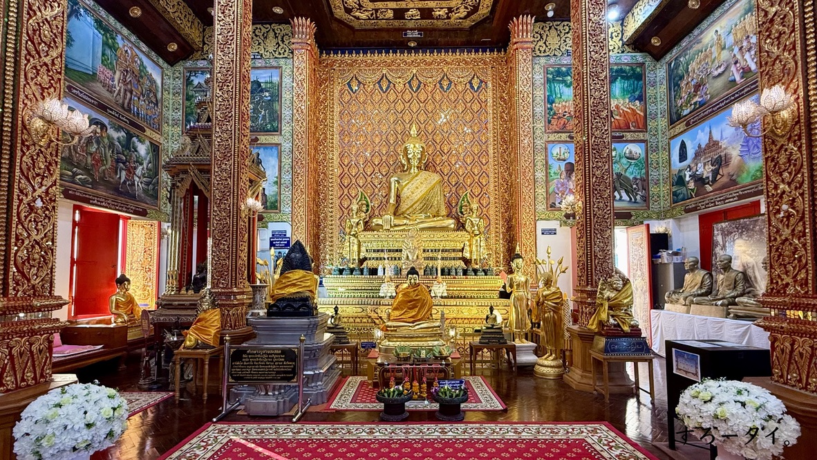ワット・マハーワン(วัดมหาวันวนาราม)