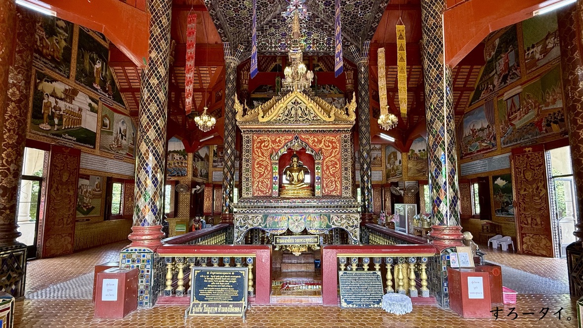 ワット・プラプッタバートタークパー(วัดพระพุทธบาทตากผ้า)
