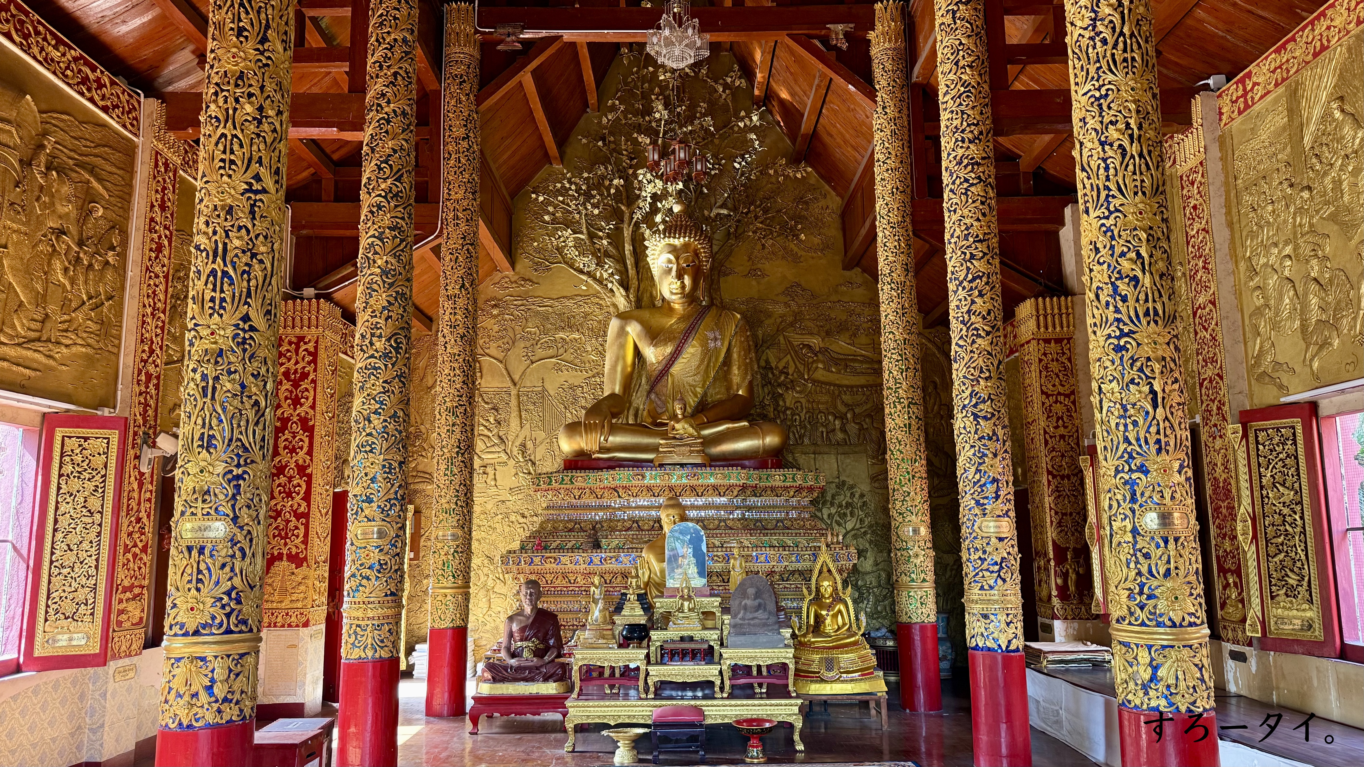 ワット・プラプッタバートタークパー(วัดพระพุทธบาทตากผ้า)