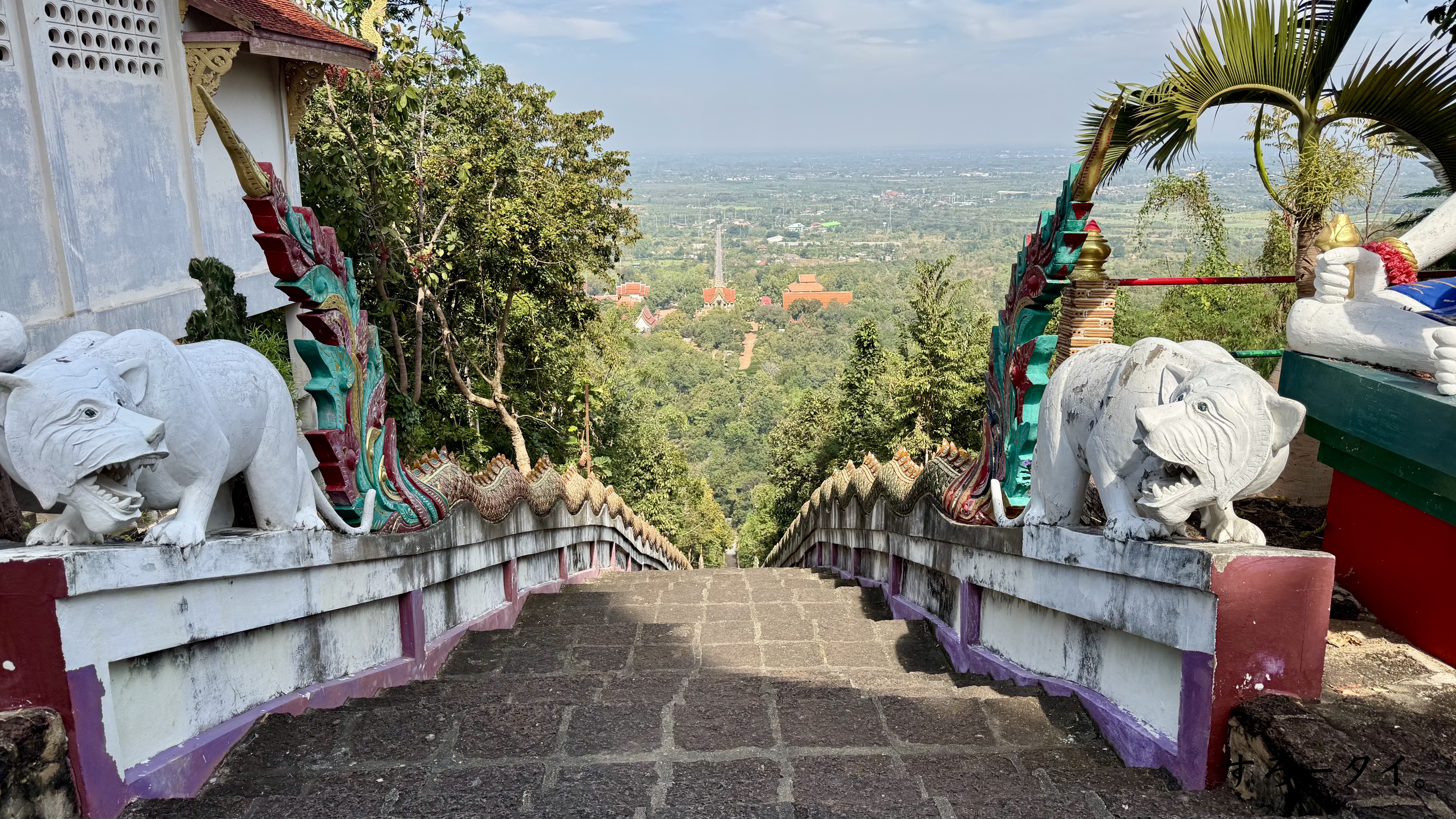 ワット・プラプッタバートタークパー(วัดพระพุทธบาทตากผ้า)