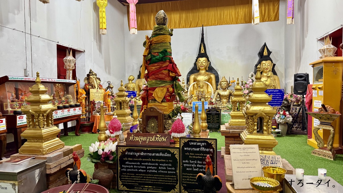 サーンラックムアン ランプーン県 LAMPHUN THE CITY PILLAR SHRINE ศาลหลักเมืองลำพูน