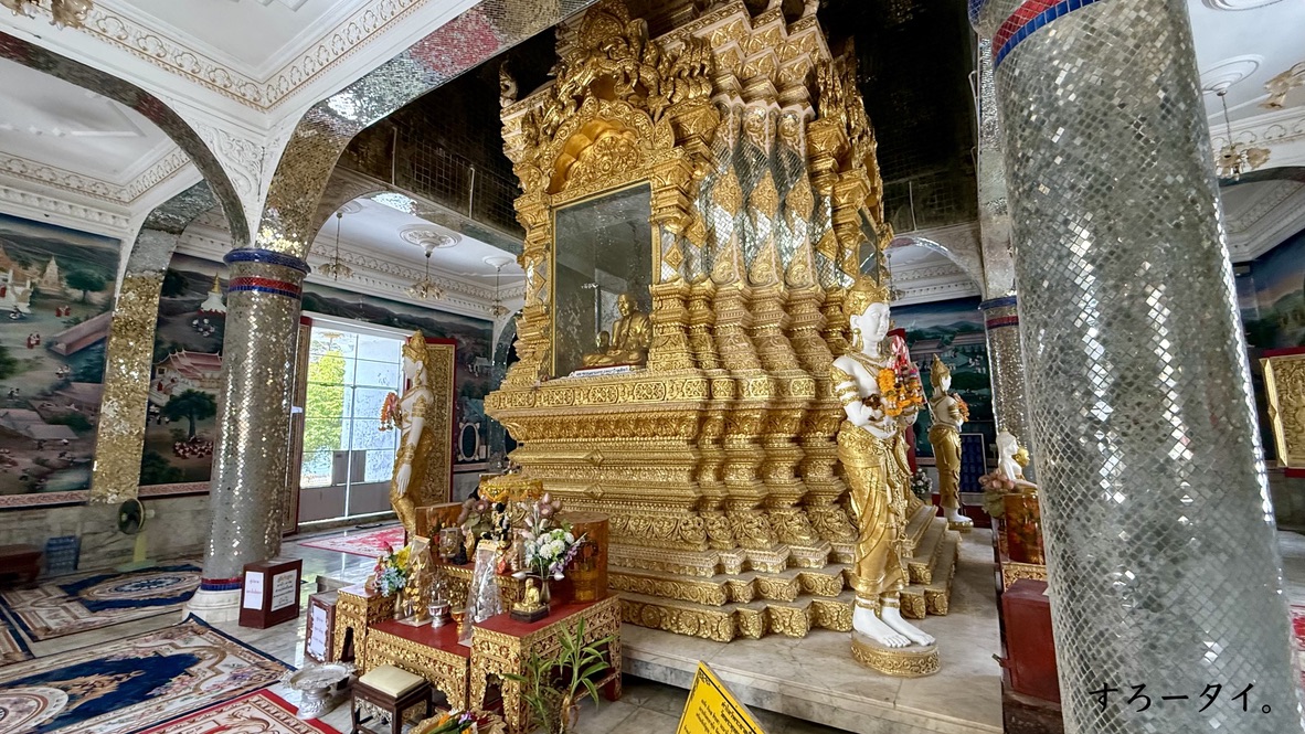 ワット・プラプッタバートタークパー(วัดพระพุทธบาทตากผ้า)