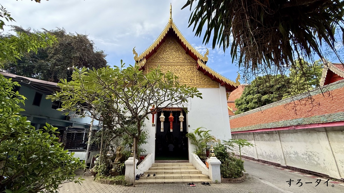 サーンラックムアン ランプーン県 LAMPHUN THE CITY PILLAR SHRINE ศาลหลักเมืองลำพูน