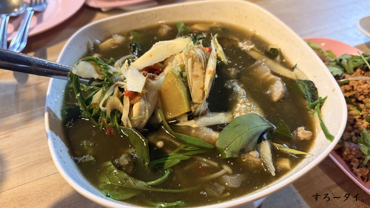 ラーンソムタムノーンソーンクン(ร้านส้มตำน้องสองขุน)