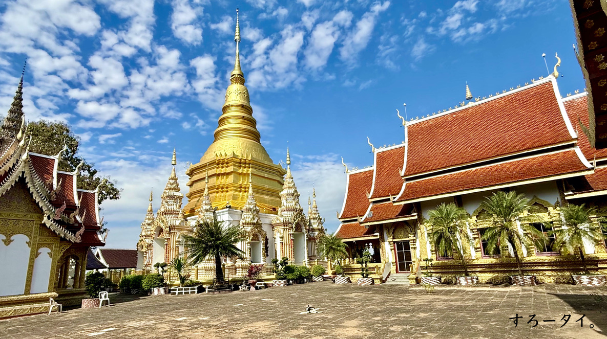 ワット・プラプッタバートタークパー(วัดพระพุทธบาทตากผ้า)