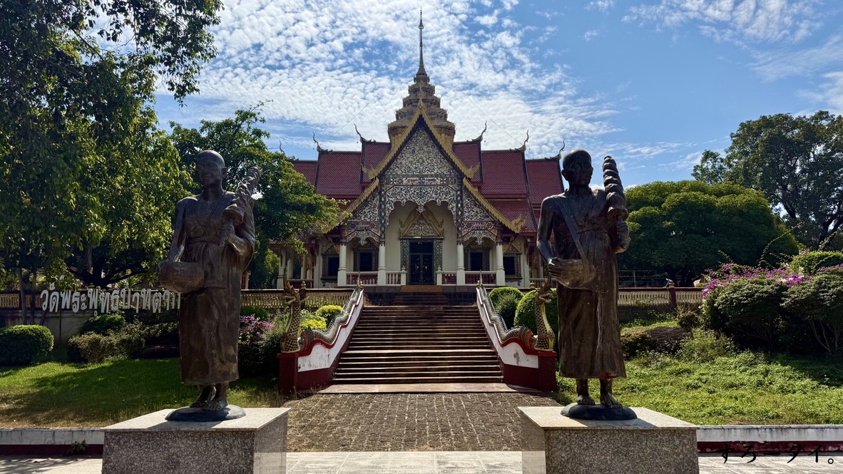 ワット・プラプッタバートタークパー(วัดพระพุทธบาทตากผ้า)